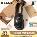 百丽（Belle）元宝乐福鞋女26春新商场同款羊皮黑色小皮鞋E9L1DAA6预售 黑色 38 (240mm)