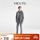 威可多（VICUTU）男士风衣休闲百搭舒适简约外套男VBS22142462 深灰 180/100B