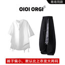 OIOI ORGI美式流苏水洗做旧T恤男夏季破洞设计感牛仔裤痞帅两件套 白色上衣+黑色裤子 M