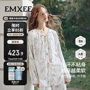 嫚熙（EMXEE）春夏款孕妇哺乳睡衣产后弹力丝麻棉浅草曼波月子服家居服套装XL码
