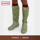 HUNTER女靴经典惠灵顿高筒靴防水防滑户外露营鞋靴休闲鞋雨鞋女鞋 鼠尾草绿/SAE（新色） -鞋口新增猪鼻扣 38