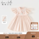 戴维贝拉（DAVE＆BELLA）女童连衣裙儿童汉服裙子中国风小童网纱裙宝宝公主裙夏装新款童裙 粉色【现货】 100 cm（建议身高90-100cm）