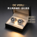 DE VERLI法式袖扣男圆形白色水晶袖扣极简风男士正装西服衬衫配饰品送礼物 经典环形【精美礼盒装】