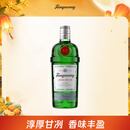 添加利伦敦干味金酒 鸡尾酒杜松子酒 洋酒750ml 调酒基酒 