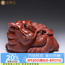 金镶玉王仁兵老师手工三足金蟾茶宠摆件宜兴紫砂功夫茶具 王仁兵招财进宝金蟾