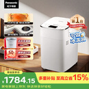 松下（Panasonic）全自动智能自动撒果料酵母多功能和面可制冰淇淋烤吐司家用SD-PM1002面包机