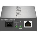 普联（TP-LINK）光纤收发器TL-FC311A-3 60只装