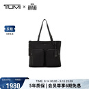 途明（TUMI）VOYAGEUR女士高端手提托特包0196607DGM黑色拼烟枪色 出游