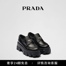 PRADA/普拉达【礼物】女士Monolith 亮面牛皮革乐福鞋鞋子 黑色 36.5