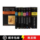 【3-4周达】General History of Africa Complete Set of Vols 1-8 [8 volume set]