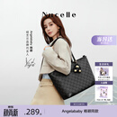 纽芝兰（NUCELLE）Angelababy同款女包2026轻奢鸭子托特包学生通勤单肩包生日礼物