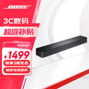 BOSE 950/850/550 回音壁杜比全景声家庭娱乐扬声器家庭影院音响 博士 蓝牙音箱 电视音箱回音壁音响 TV speaker 电脑电视音箱 国行官旗店 全国联保