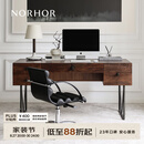 NORHOR北欧表情中古复古乡村/宾纳进口系列/汉德瑞胡桃木实木书桌 【现货】1.6m