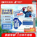 蒲地蓝消炎口服液10ml*10支/盒 感冒咳嗽用药 非蒲地蓝消炎片 蒲地蓝口服液止咳 清热解毒 京东大药房感冒药