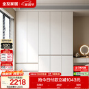 全友家居 现代简约大衣柜卧室家用收纳柜一体靠墙储物柜子成品挂衣橱