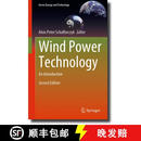 【3-4周达】精装 Wind Power Technology: An Introduction (Second Edition 2023)