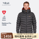 Rab睿坡Nebitron pro户外秋冬男士保暖防风连帽透气舒适棉服 QIP-23 暴风蓝-TMB M