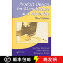 【3-4周达】精装 Product Design for Manufacture and Assembly