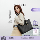 纽芝兰（NUCELLE）Angelababy同款女包2026轻奢鸭子托特包学生通勤单肩包生日礼物