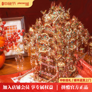 拼酷（piececool）万禧花轿 3D立体金属拼图diy手工拼装模型家居摆件生日结婚礼物 万禧花轿