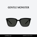GENTLE MONSTER【新品】GENT经典方框通勤防晒墨镜彩片太阳镜休闲通勤风礼物 01
