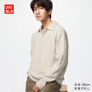 优衣库souffle yarn舒芙蕾针织polo衫男装女装舒芙蕾毛衣487939 31 米色 L