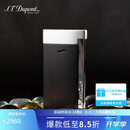 都彭（S.T.Dupont）法国都彭打火机SLIM7超薄炬式防风哑光黑27710礼物男/商务/生日礼