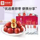 良品铺子（BESTORE）香酥脆枣无核红枣营养酥脆冬枣整箱独立小包装量贩装 脆冬枣量贩装400g