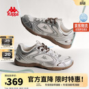 卡帕（Kappa）女鞋流光德训鞋子女2026新薄款夏季透气休闲运动鞋小白鞋女银色38