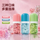 益生菌固体色修牙膏洁牙片去渍亮白清新口腔留香CC 01龙井茉莉+02海洋薄荷型+03香甜蜜桃型*各1盒