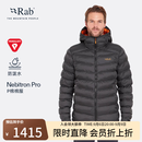 Rab睿坡Nebitron pro户外秋冬男士保暖防风连帽透气舒适棉服 QIP-23 炭黑色-ANT M
