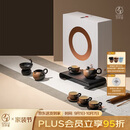 万仟堂（Edenus）茶具套装陶瓷功夫茶具泡茶套装家用送礼高档茶具茶壶万事顺意