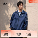 adidas通勤百搭三条纹休闲运动夹克外套男女春秋阿迪达斯三叶草   深靛蓝（推荐选大一码)   M