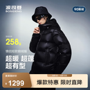 波司登（BOSIDENG）【波司登3120】90鹅绒羽绒服短款男女情侣款反季厚款宽松保暖外套 【店长推荐】幻夜黑-自然光8633 【高品质】 L 170/92A充绒量204g 体重约120-130斤