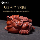 金镶玉中秋节张心栋老师手工三足金蟾茶宠摆件宜兴紫砂功夫茶具乔迁 张心栋招财进宝金蟾