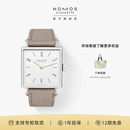 NOMOS【咨询优价】方界系列女表德国手动机械送女友方表轻奢送礼 405女密底27.5mm