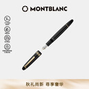 万宝龙MONTBLANC大班146镀金色色钢笔F尖13660/132459七夕礼物