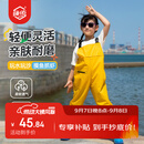 臻佑（Grsaed）赶海连体裤儿童下水裤捉鱼玩水涉水服水裤水鞋一体玩沙水裤黄36码