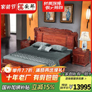 安邸 红木家具非洲花梨（学名：刺猬紫檀）床 中式双人床 实木床 古典大床婚床卧室家具 实木床 床+2床头柜