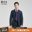 雅戈尔（YOUNGOR）风衣男茄克男士春夏男中青年单风衣商场同款 藏青 3XL 190/108A