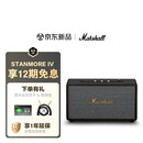Marshall（马歇尔）STANMORE IV音箱4代 新品无线蓝牙家用重低音桌面音箱生日礼物送男生居家电脑音响 黑色