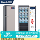 国保（Guub）36格手机屏蔽柜合规级立式寄存柜会议5G信号屏蔽柜IPAD存放柜P36
