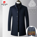 皮尔卡丹（pierre cardin）高端羊绒大衣男立领可拆卸内胆羽绒羊毛呢子外套秋冬季中老年 蓝色 羊绒+羊毛+鹅绒内胆 XL 180 建议140-155斤
