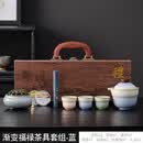 文创陶瓷功夫茶具香薰泡茶杯茶壶套装送人木制礼盒装【文化用品】