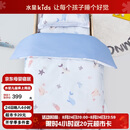 水星儿童（MERCURY Kids）水星家纺 幼儿园抗菌七件套(海蓝色/海洋)0.6-1m床 婴幼儿A类