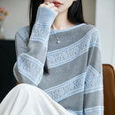 今年早秋超流行的女士毛衣遮肚显瘦条纹上衣内搭可外穿针织打底衫 灰蓝色 L 建议120-140斤