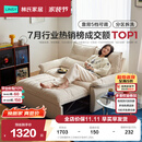 林氏家居沙发客厅2026新款小户型可拆洗折叠沙发床一体两用折叠床G064 【12防猫抓布】贝母白|沙发床 1.55m