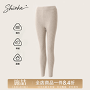 施喆（EZ SHI ZHE）高端羊绒裤特级100%纯山羊绒男士保暖裤秋冬加厚高腰秋裤打底裤女 【女士米驼】轻奢山羊绒 XL 【高档礼盒】 建议【130斤一155斤】