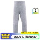 迪卡侬（DECATHLON）儿童滑雪快干透气排汗轻量保暖滑雪打底套装KIDK 灰色下装 76-81cm18个月