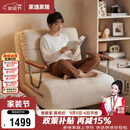 家逸折叠沙发床一体两用客厅小户型家用书房多功能单双人沙发伸缩床